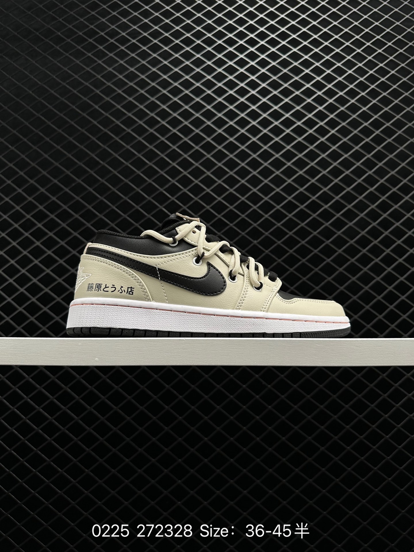 Nike Air Jordan1 Low AJ1